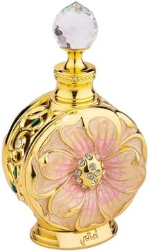 Swiss Arabian Amaali Concentrated Perfume Oil 15ml