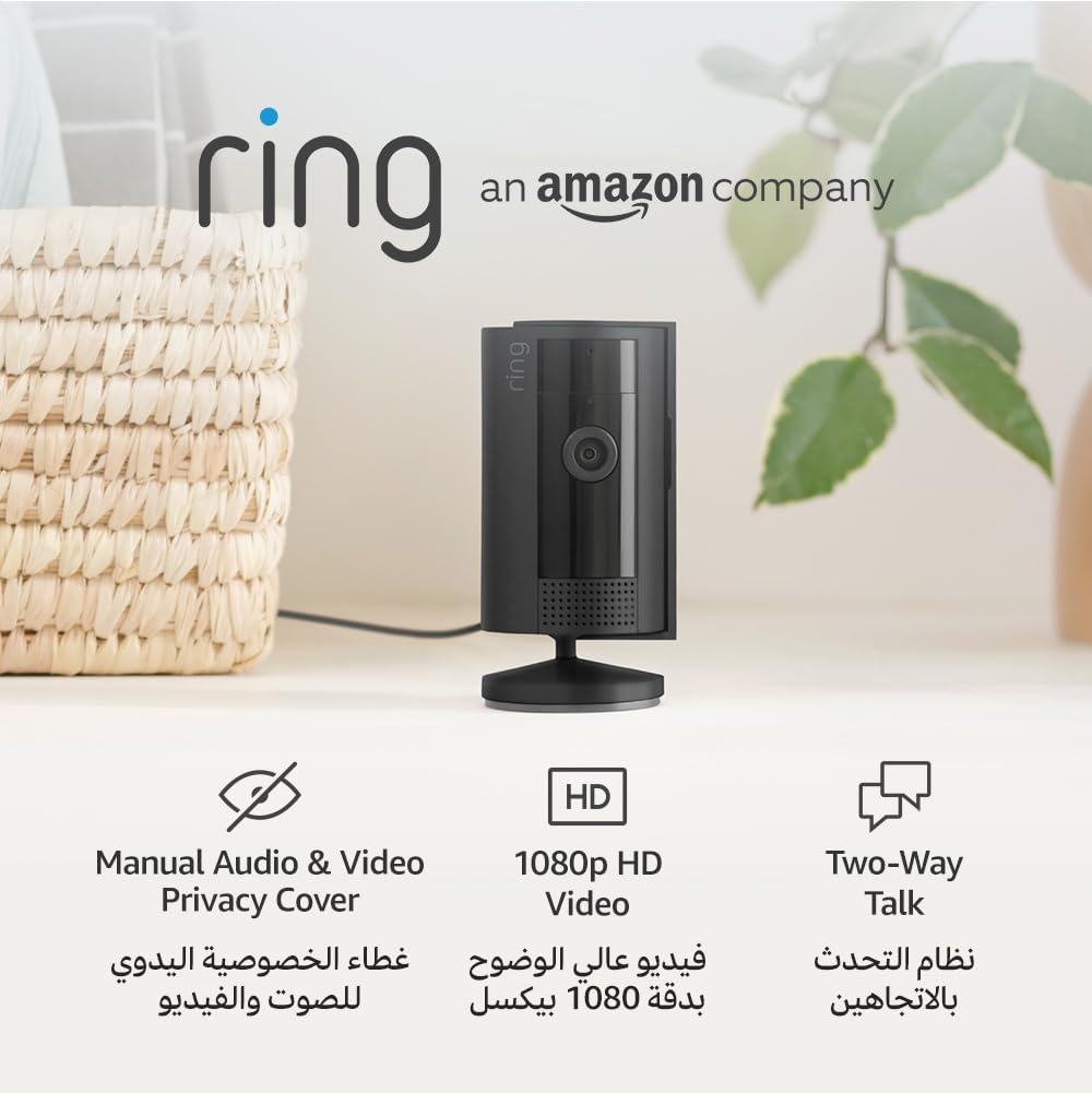 Ring Indoor Camera (2nd Gen) 1080p